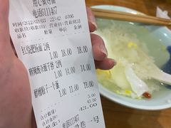 -兵哥豌豆面(建设巷店)