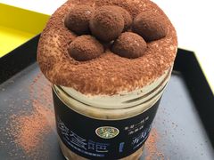 滚蛋吧！病毒君-茶是一枝花泡茶店