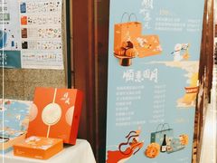 -金时代顺风大酒店(协泰店)