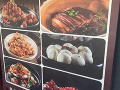 -宏达老菜馆(东安街店)