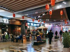 -鑫嘉汇购物中心