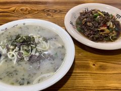 -何永光123鲜牛肉馆(1号店)