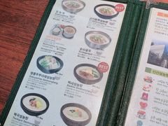 -神仙雪浓汤(明洞店)