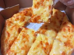 -Aimiqi.Pizza.爱米奇私厨(虹梅路红春大厦店)