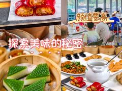 -嘉升大排档(番禺总店)