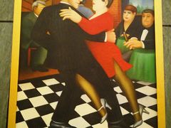 -上海富豪东亚酒店(零陵路店)