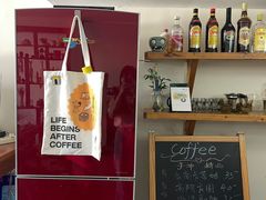 -参差咖啡(水果湖公园店)