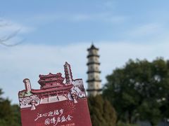 -江心屿景区