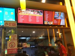 -尊宝比萨(科华店)