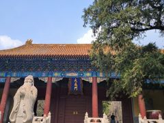 -北京国子监胡同