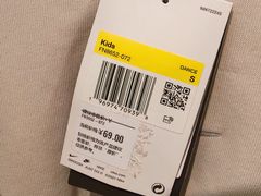 -斯普瑞斯奥特莱斯