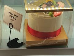 芒果舞曲-爱上甜蜜蜜(田盛街店)