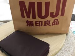-MUJI无印良品(世博源店)