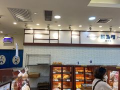 -都恩客(高岛屋百货店)