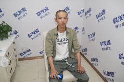 点击看大图 -大麦微针植发丨全国连锁