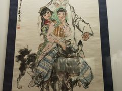 -炎黄艺术馆