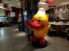 -阿庄新豫菜(通泰路店)