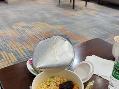 -丽江三义国际机场