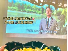 -华夏良子·足道SPA艾灸(龙潭路店)