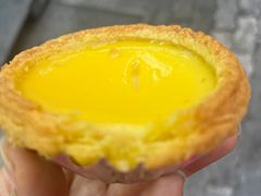 招牌酥皮蛋挞-勿理堂(西村店)