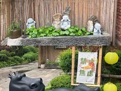 -熙古里艺术村