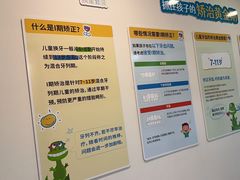 -瑞尔齿科(颐堤港诊所)