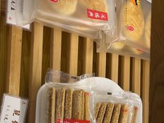 -鴻瑞興面馆(武东店)