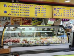 -老绍兴三味臭豆腐(奥林匹克购物广场店)