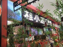-桂小厨广西菜(印象城店)