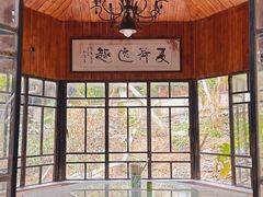 -铁炉农家菜馆