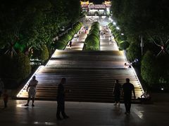 -仙人山公园