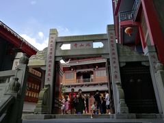 -厦门鸿山寺