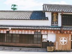 -中村藤吉(本店)