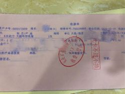 -重庆军美医疗美容医院