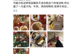 -So Lounge索兰至餐厅(蓝色港湾店)