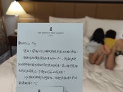 -上海波特曼丽思卡尔顿酒店