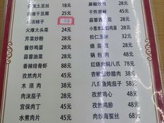 -兴城海滨风景区