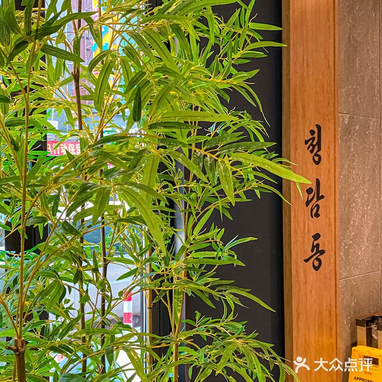 真香警告🔥沈阳西塔人均60💰烤肉新去处‼️
