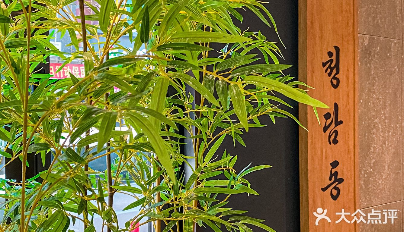 真香警告🔥沈阳西塔人均60💰烤肉新去处‼️