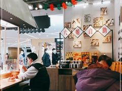 大堂-成都你六姐·牛肉冒菜(上海环宇荟店)