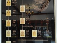 -静园(和平区)