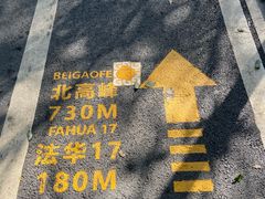 -灵顺寺