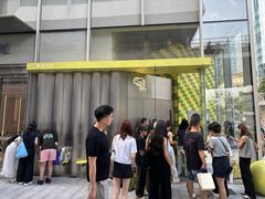 -深圳湾万象城(南山店)