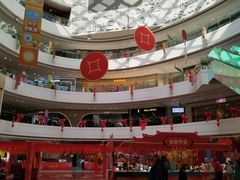 -金隅嘉品Mall