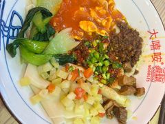 -大嘻咹biangbiang面(历史博物馆店)