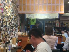 -鸟串烧Yakitori