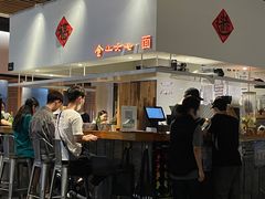 -食之六七·面(朝阳大悦城店)