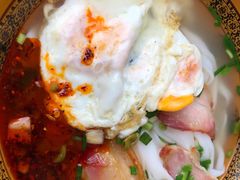 -肇兴特色牛肉粉