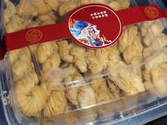 千层麻花-吴酥生宫廷酥饼(南门口店)