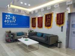 点击看大图 -雍禾植发全国连锁